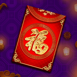 Gifts of Fortune slot