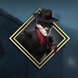 The Invisible Man™ slot